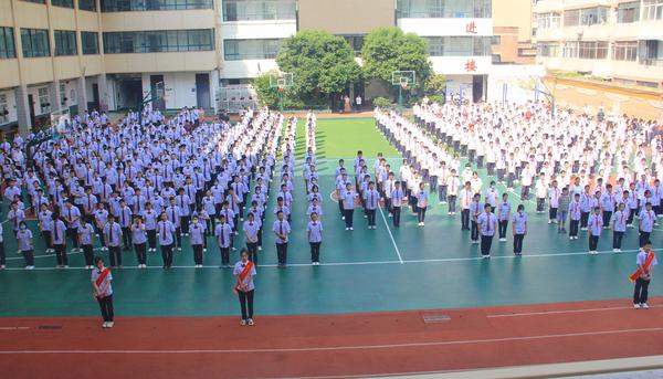 升旗 (6) 升旗 (6)